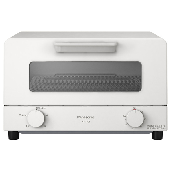 バ*ド様 パナソニック オーブントースター 4枚焼き NT-T501-H グレー Panasonic パナソニック NT-T501-H オーブントースター 4枚焼き