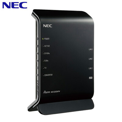 楽天市場 返品ok 条件付 Nec 無線lanルーター Wi Fiルーター Aterm Wg1200hs4 11ac対応 867 300mbps Pa Wg1200hs4 Kk9n0d18p 80サイズ 家電と雑貨のemon えもん