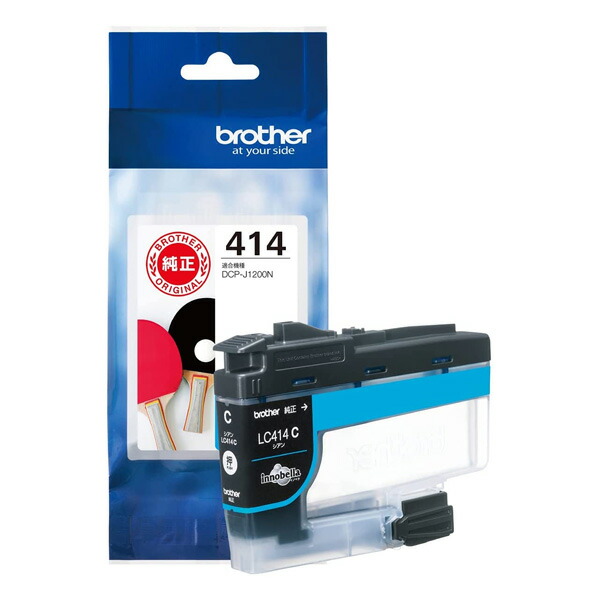 楽天市場】【即納】【最大1000円OFFクーポン！12月11日1:59まで