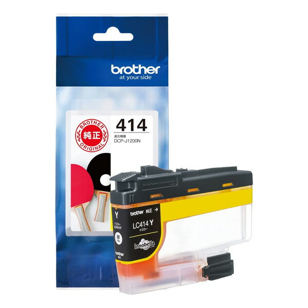 brother 純正インクカートリッジ 417XL 4色セット 楽天市場】【即納】【最大1000円OFFクーポン！9月11日1:59まで