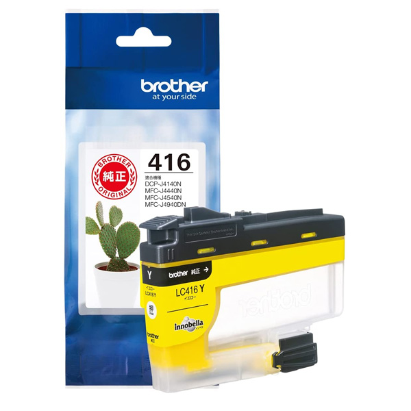 純正　brother LC416XL インクカートリッジ 4色セット Amazon.co.jp: LC416XL Brother ブラザー 互換 インク