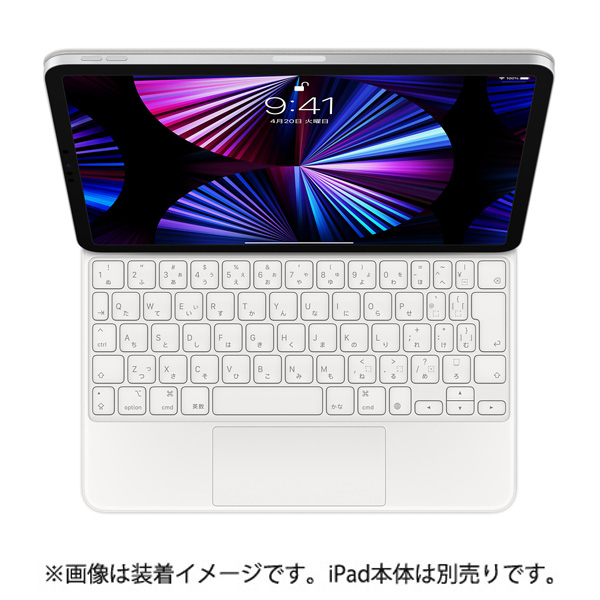 恵みの時 MJQJ3J/A Ipad Magic Keyboard White 11インチ - 通販 - www