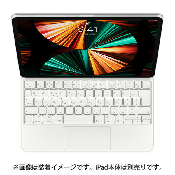 アウトレット 美品 APPLE iPadPro 12.9インチ 第5世代 MagicKeyboard