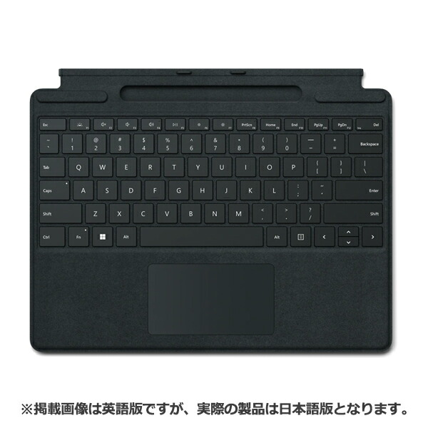 新品 キーボード SURFACE PRO SIGNATURE 8XA-00019-connectedremag.com