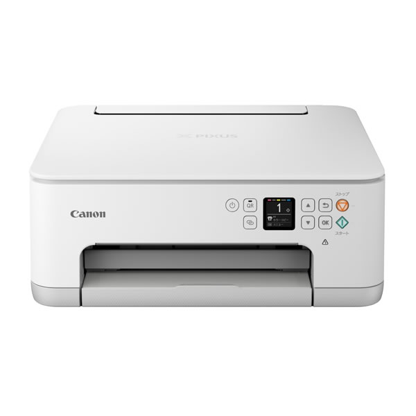 【最大2500円OFFクーポン配布中!5月29日10時まで】キヤノン インクジェットプリンター 複合機 PIXUS TS7530 5色ハイブリッド PIXUSTS7530WH ホワイト【送料無料】【KK9N0D18P】