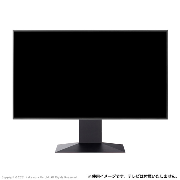 買い手のおすすめ商いもの！