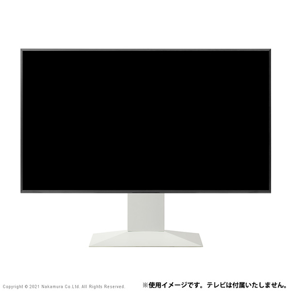 買い手のおすすめ商いもの！