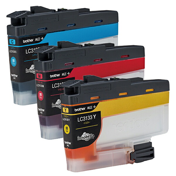 楽天市場】【3個セット】ブラザー brother 純正 インクカートリッジ 黒