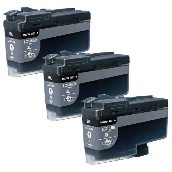 ブラザー 純正 LC416XL-4SET 大容量タイプ 4色パック ブラザー工業 ブラザー brother 純正 インクカートリッジ 大容量