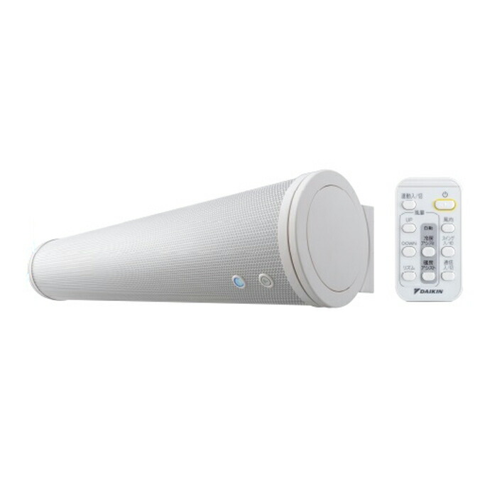 DAIKIN MPF08WS-W MPF10WS-K サーキュレーター 楽天市場】ダイキン アシストサーキュレータ MPF08WS-W | 風量4