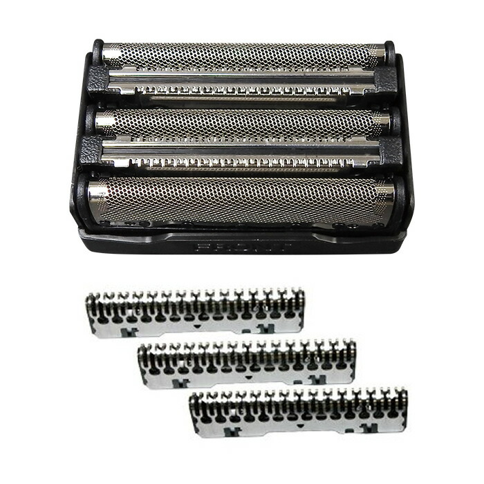 楽天市場】【最大1000円OFFクーポン！12月11日1:59まで】【セット