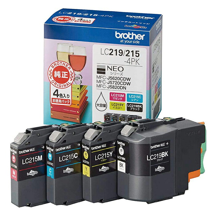 【最大2500円OFFクーポン配布中!5月29日10時まで】ブラザー 純正 インクカートリッジ LC219/215-4PK お徳用4色パック LC219-215-4PK【送料無料】【KK9N0D18P】