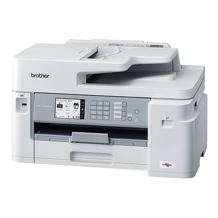 mfc-j5800cdw.jpg
