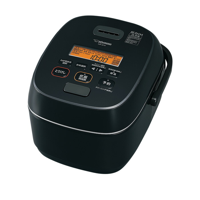 象印 ZOJIRUSHI 圧力IH炊飯ジャー 極め炊き NW-JZ10 5.5合 圧力IH炊飯ジャー（5.5合炊き） スレートブラック | 象印 | NW