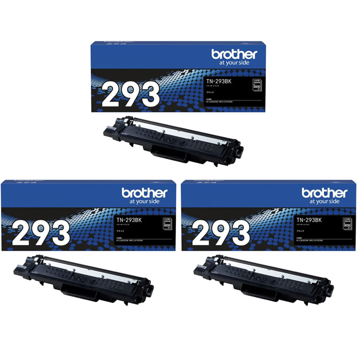 BROTHER ブラザーTN-293 トナーカートリッジ 3色セット tn-293bk-3set.jpg