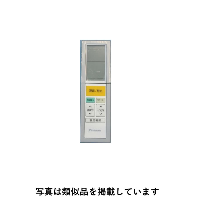 新品未使用品　10個　ダイキン　エアコン　リモコン ARC472A122 楽天市場】【9/5限定☆抽選で最大100％ポイントバック】【純正品