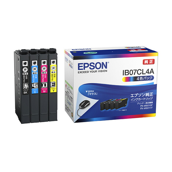 EPSON PX-B500/B510用 インクカートリッジ 純正品 EPSON PX-B500/B510用 インクカートリッジ 純正品 ビジネス