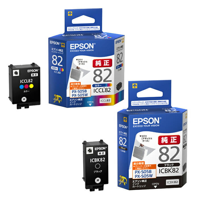 楽天市場】【送料無料】EPSON 純正品 インクカートリッジ ICBK82