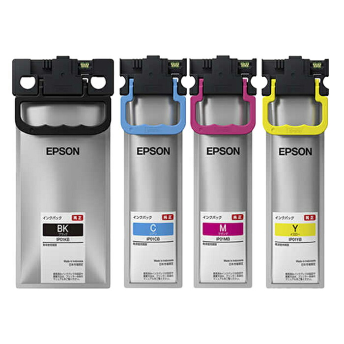 楽天市場】【純正品 4色セット】 EPSON／エプソン IP11KA, CA, MA, YA