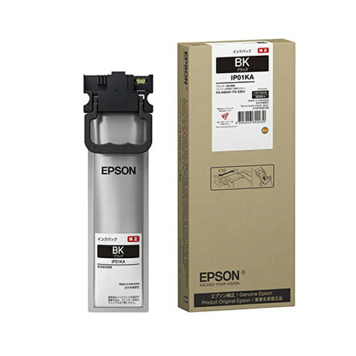 【最大2500円OFFクーポン配布中!5月29日10時まで】エプソン 純正 インクパック IP11KA ブラック【送料無料】【KK9N0D18P】