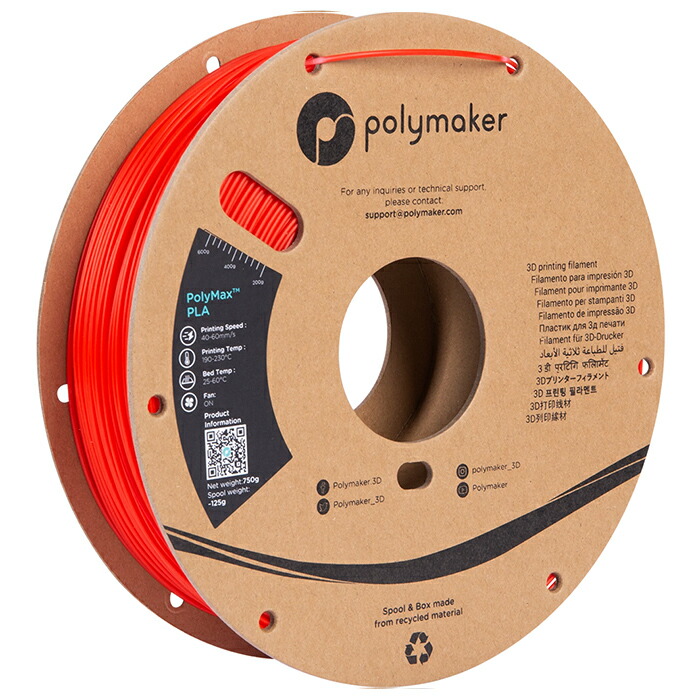 楽天市場】Polymaker PolyMax PC-FR フィラメント (1.75mm, 1kg) White