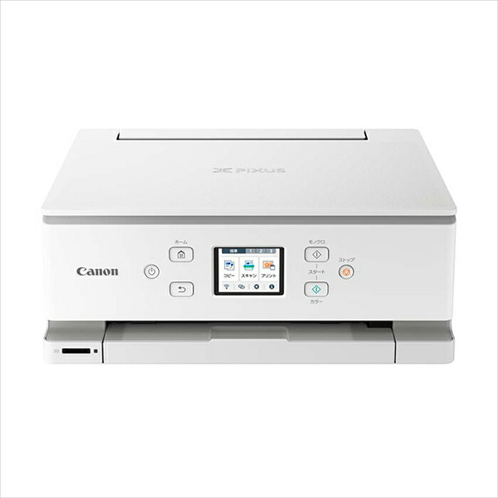 プリンター・複合機 Canon PIXUS110 pixusxk110.jpg