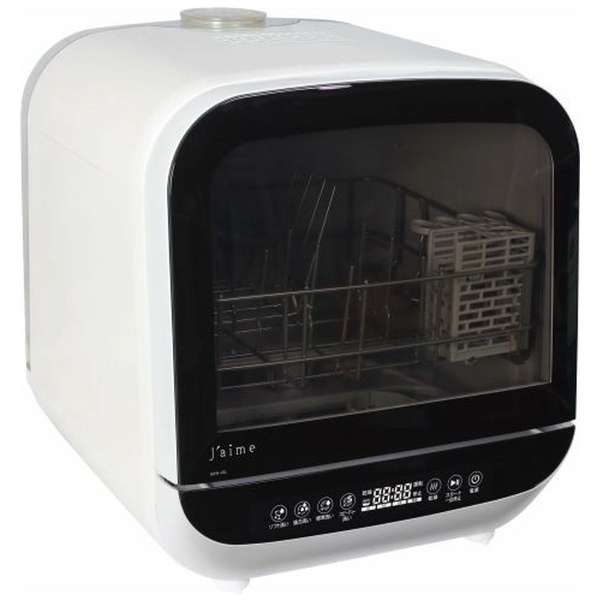【最大2500円OFFクーポン配布中!5月29日10時まで】エスケイジャパン 卓上型食器洗い乾燥機 食洗機 Jaime SJM-DW6A-W【送料無料】【KK9N0D18P】