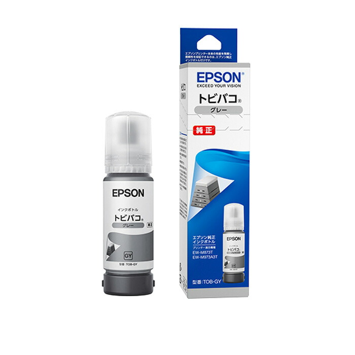 楽天市場】【最大1000円OFFクーポン！12月11日1:59まで】エプソン A4