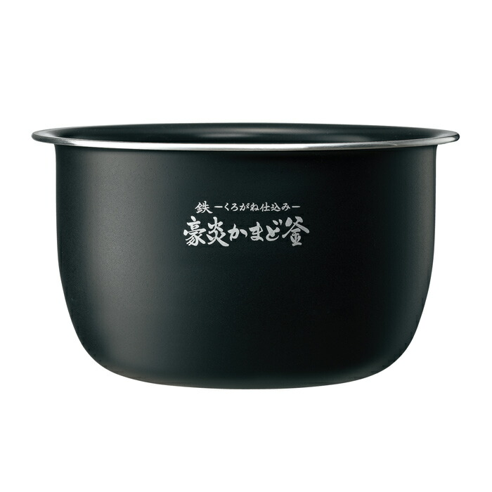 【返品OK!条件付】正規販売店 象印 炊飯器 内ナベ 内鍋 内釜 圧力IH炊飯ジャー なべ B577-6B B577_6B 炊飯器部品アクセサリー 単品 交換用 買い替え用【送料無料】【KK9N0D18P】｜安心家電販売　ＰＣあきんど
