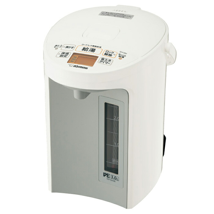 象印 電気ポット 3L マイコン沸とう VE電気まほうびん 優湯生 コードレス ゆうとうせい CV-GV型 CV-GV30-WA ホワイト 保温 省エネ コードレス電動給湯【送料無料】【KK9N0D18P】|安心家電販売 PCあきんど