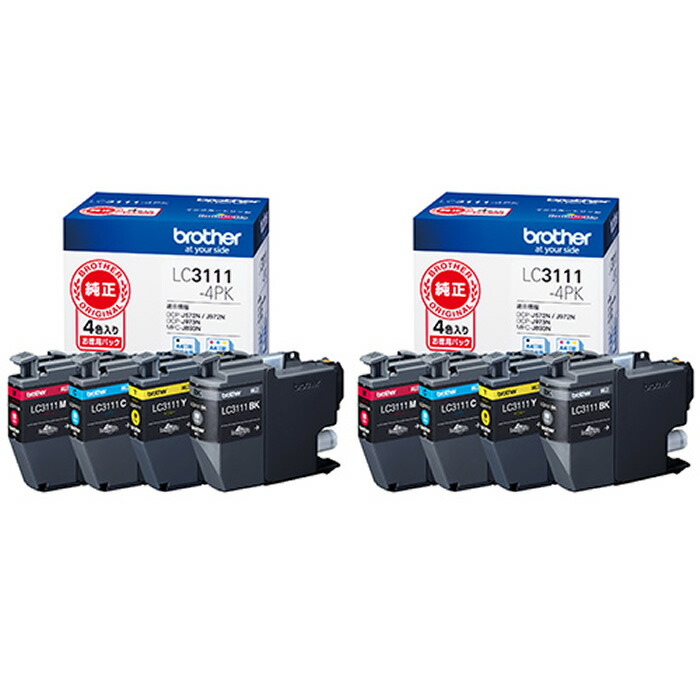 ブラザー 純正 LC416XL-4SET 大容量タイプ 4色パック ブラザー工業 ブラザー brother 純正 インクカートリッジ 大容量