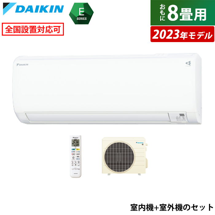 【楽天市場】エアコン 6畳用 パナソニック 2.2kW エオリア F