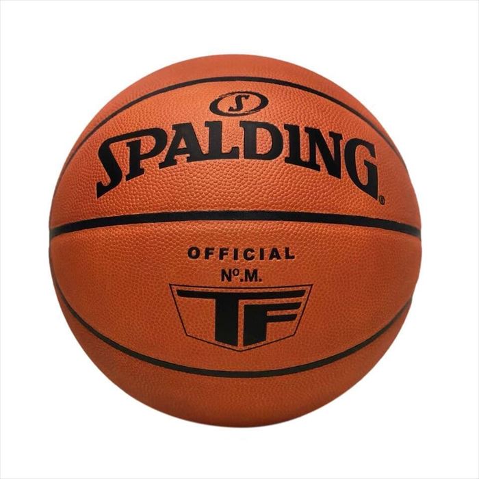 楽天市場】KOBE BRYANT コービーブライアント SPALDING シルバー