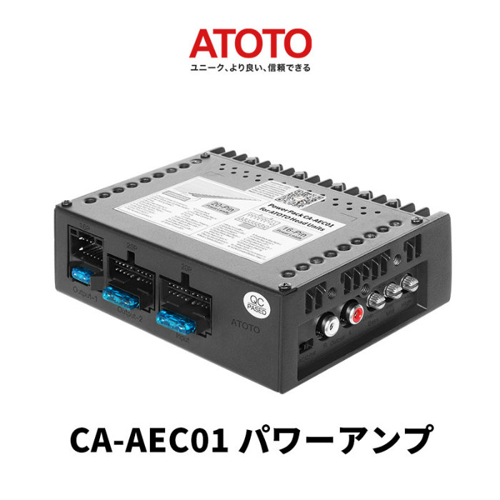 【楽天市場】ATOTO 車載用パワーアンプ 4ch ATOTOカーステレオ用 車載アンプ カーオーディオアンプ カーアンプ 4チャンネル CA