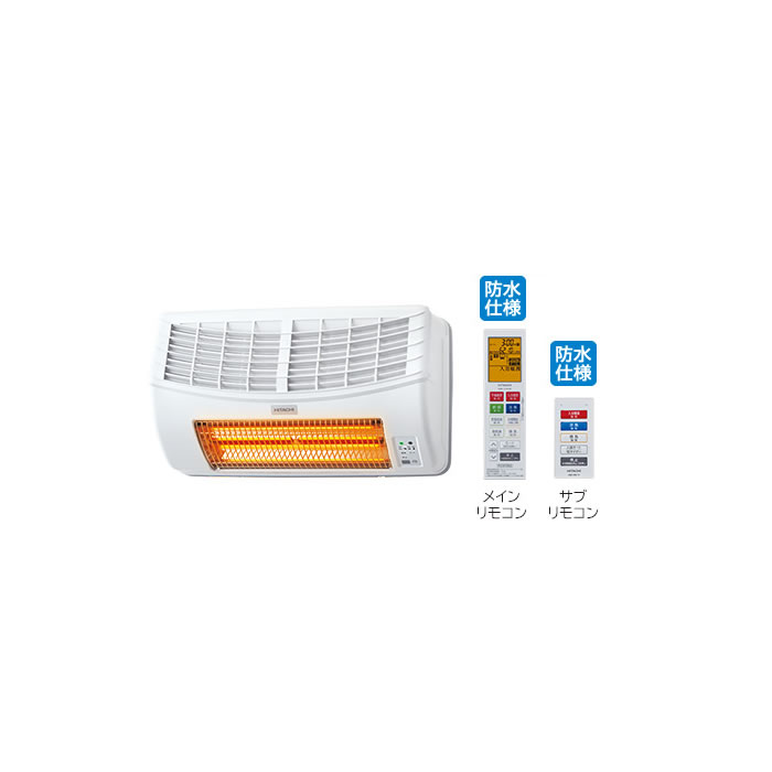 日立浴室乾燥暖房機　HBK-2250ST 楽天市場】日立 浴室乾燥暖房機 ゆとらいふ 天井埋込タイプ 暖房 涼風