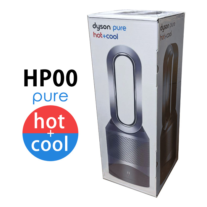 楽天市場】【即納】ダイソン Dyson Pure Hot + Cool Link HP03 空気 