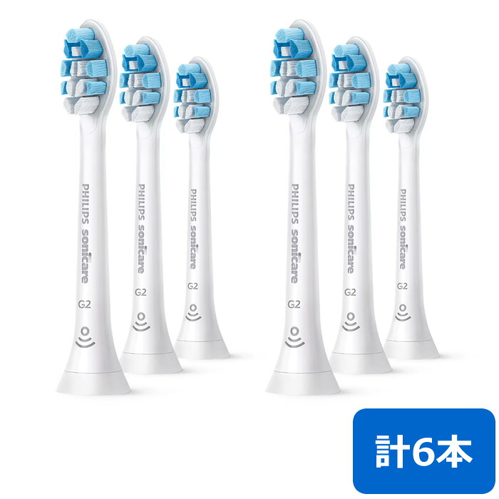 【最大2500円OFFクーポン配布中!5月29日10時まで】【2セット】フィリップス ソニッケアー専用 替えブラシ ガムプラス ブラシヘッド レギュラー HX9033/67 ホワイト 3本×2セット 計6本 HX9033-67-2SET PHILIPS【送料無料】【KK9N0D18P】