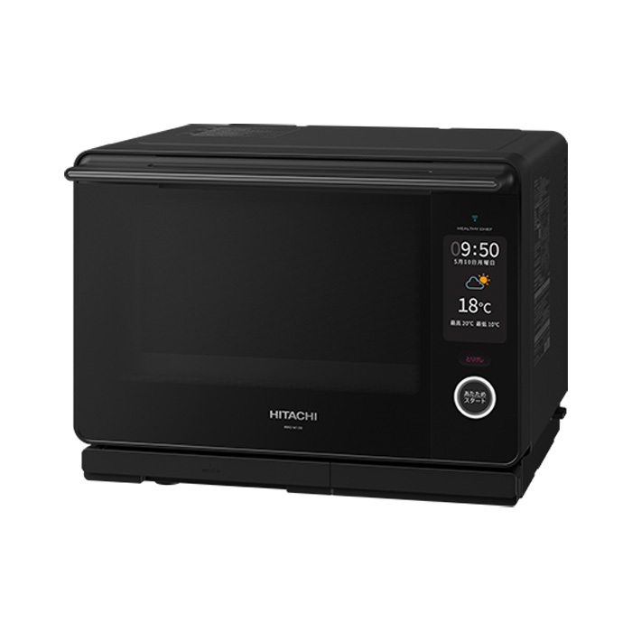 【新品】 HITACHI オーブンレンジ MRO-S8B(K) ブラック 31L スチームオーブンレンジ ヘルシーシェフ ブラック MRO-S8B-K [31L