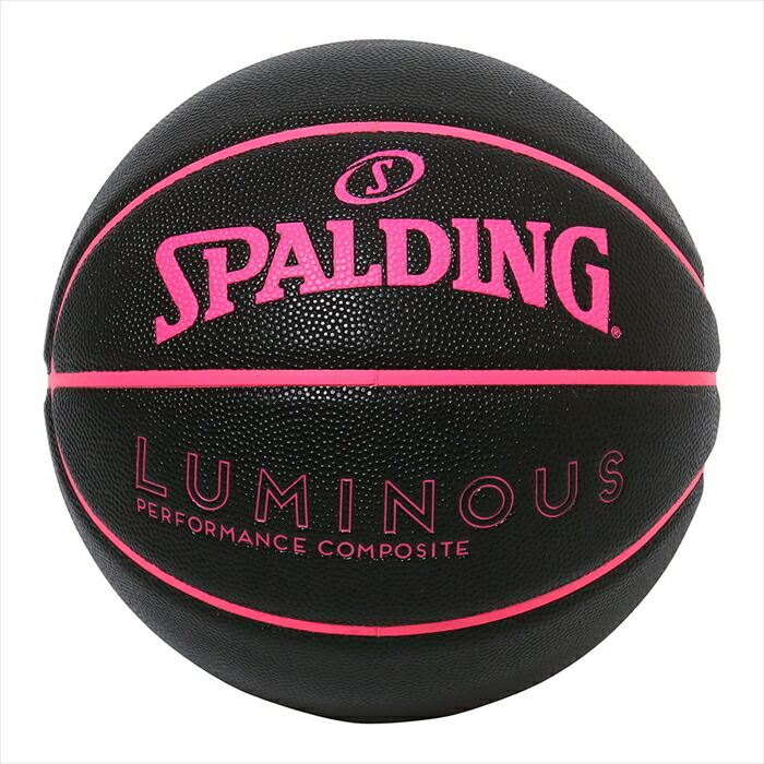 スポルディング SPALDING SP-1035 SP-005 スポルディング（SPALDING）（キッズ）バスケットボール 練習球