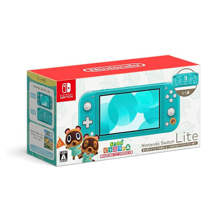 楽天市場】【新品】 任天堂 ニンテンドースイッチ ライト Nintendo 