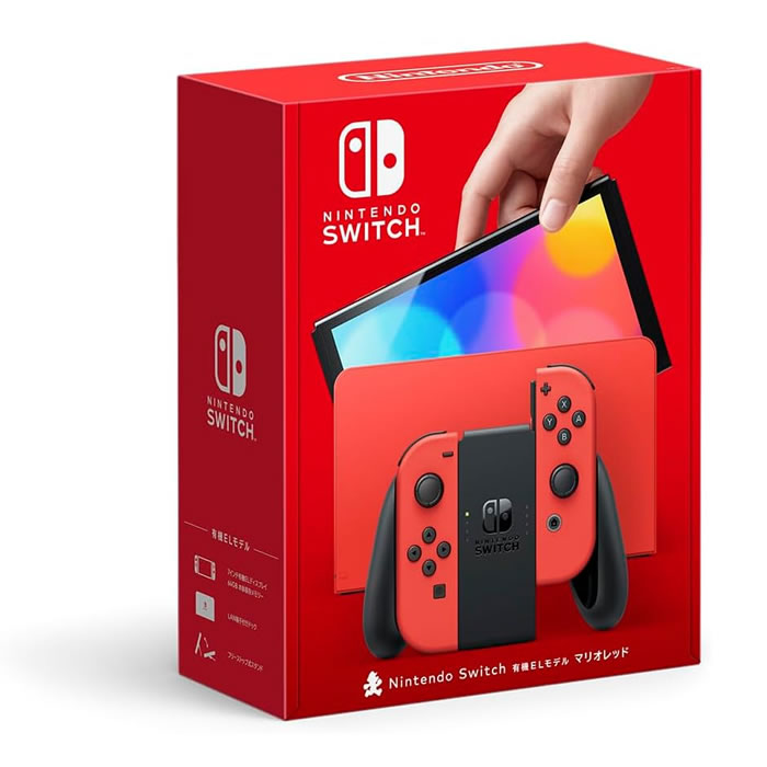 楽天市場】【新品】 任天堂 ニンテンドースイッチ ライト Nintendo 