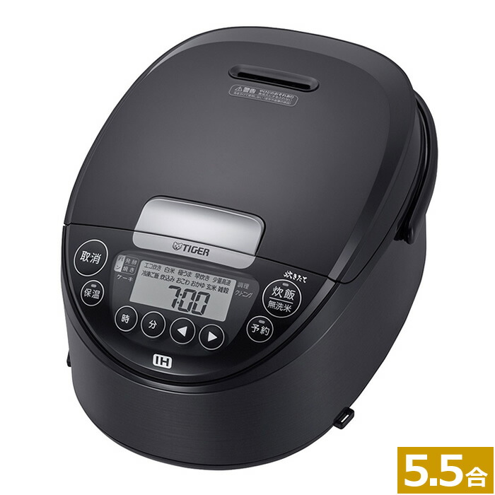楽天市場】タイガー 5.5炊き 圧力IHジャー炊飯器 炊きたて JPV-H100-KV