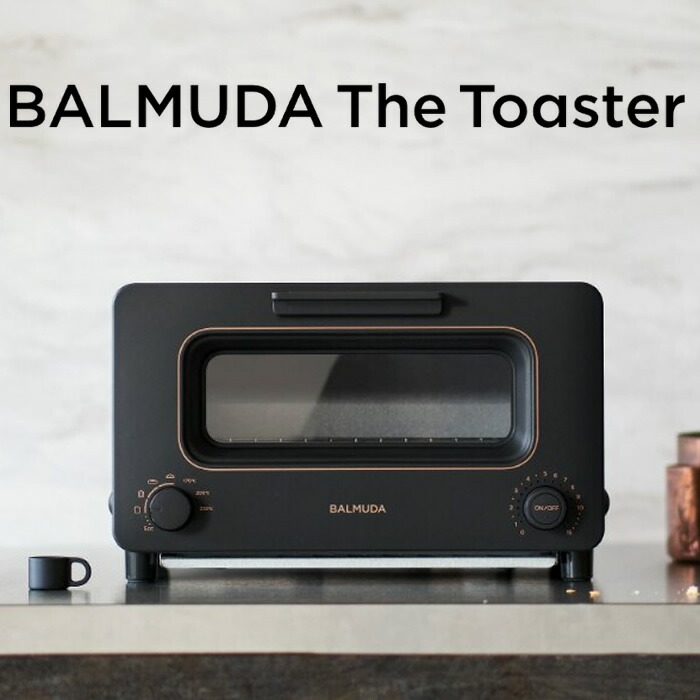 楽天市場】バルミューダ オーブントースター K11A-CW BALMUDA