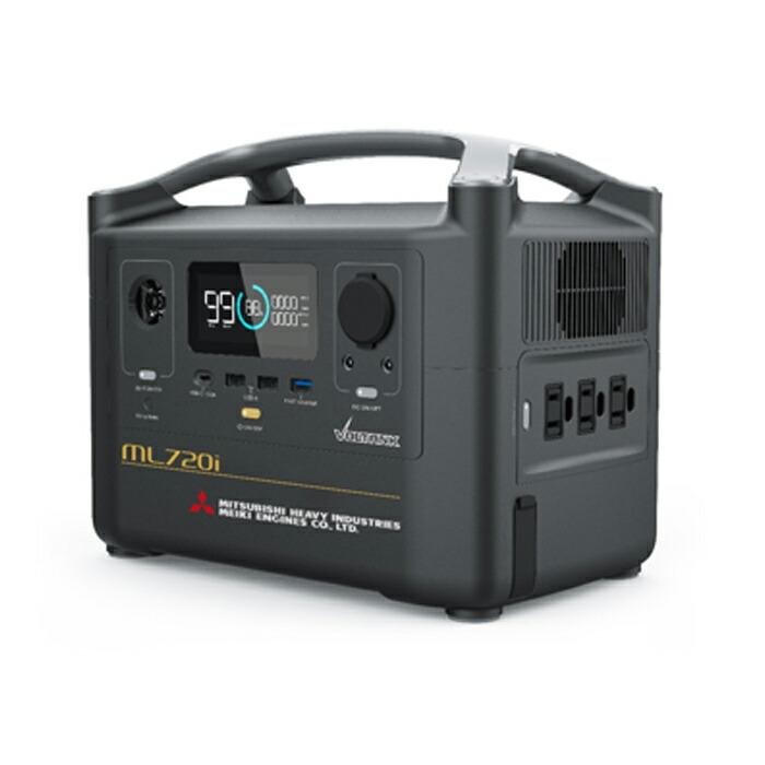 楽天市場】エスケイジャパン ポータブル蓄電池 500W SKJ-MT500SB 楽天市場】エスケイジャパン ポータブル蓄電池 500W SKJ-MT500SB