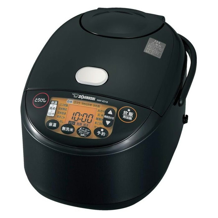 Zojirushi NW-VJ10 炊飯器 IH加熱式 象印 25年製 象印 極め炊き NW-VJ10 価格比較 - 価格.com