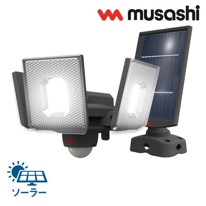 工事不必要でたわい無いに涼しく！窓用冷房装置特集 防犯センサー-日用品雑貨・文房具・手芸