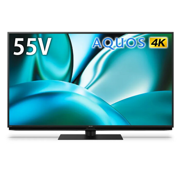 楽天市場】シャープ 55V型 4K液晶テレビ FN1ライン AQUOS 4K 4T