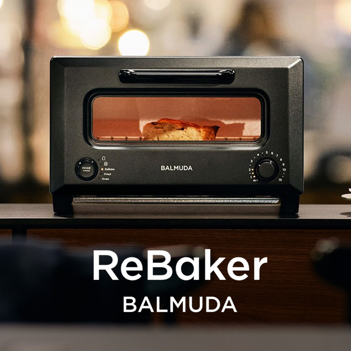 週末限定価格❗️【新品未開封】BALMUDA ReBaker KTT01JP-BK BBIQ特選ショップ | 【バルミューダ】ReBaker ブラック（KTT01JP