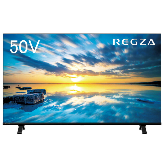 楽天市場】東芝 55V型 液晶テレビ 4K液晶レグザ C350Mシリーズ 4Kチューナー内蔵 55C350M 55インチ 55型 4K対応【送料無料】【KK9N0D18P】  : 安心家電販売 ＰＣあきんど