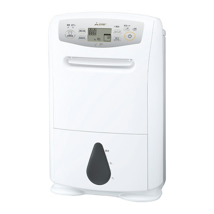 【美品】衣類乾燥機 三菱 MJ-PV240RX-W コンプレッサー式 除湿機 値下げ 三菱 衣類乾燥除湿機 MJ-PV240RX コンプレッサー さらり